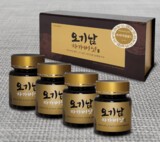 오기남차가버섯 '프리미엄골드' 제품 소개와 특징 | 압도적 품질