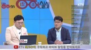 암환자에게 필요한 운동은 - KTV 국민방송 오기남 대표 출연 영상