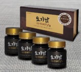 오기남차가버섯 ‘프리미엄’ 제품 소개와 특징 | 20년 베스트셀러
