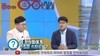 KTV 국민방송 오기남 대표 출연